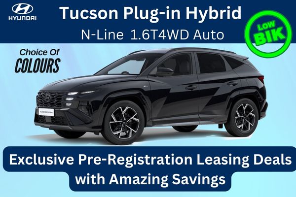 Pre-reg Hyundai Tucson PHEV